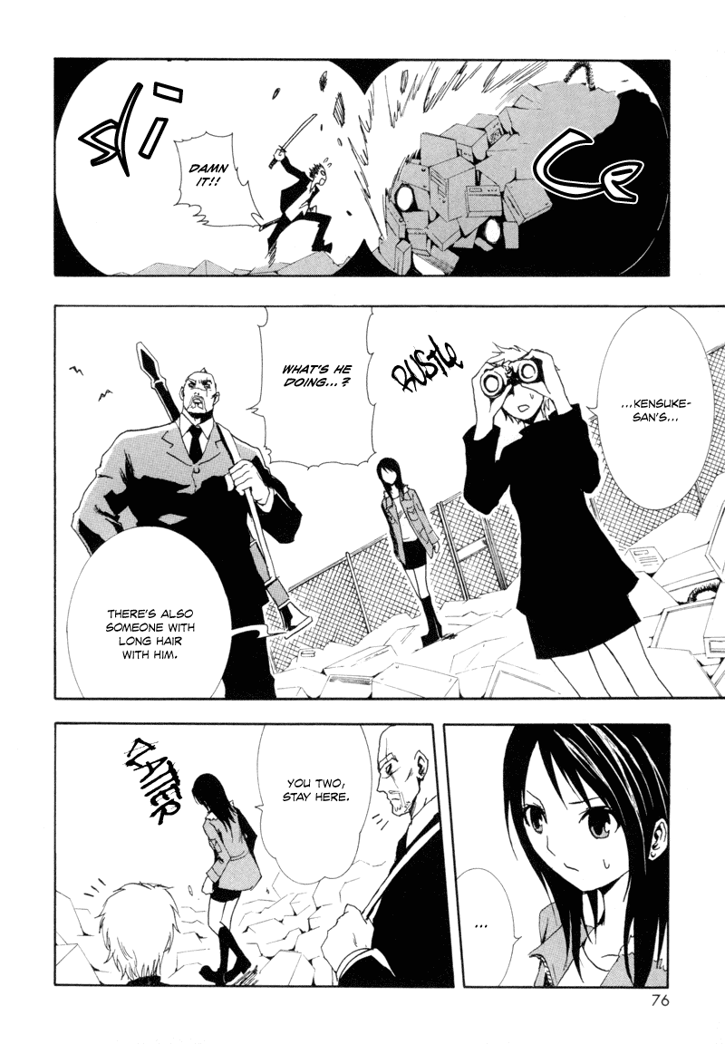 Ga-Rei Chapter 6 page 28 - Chapter 6: Trash Mountain Requiem