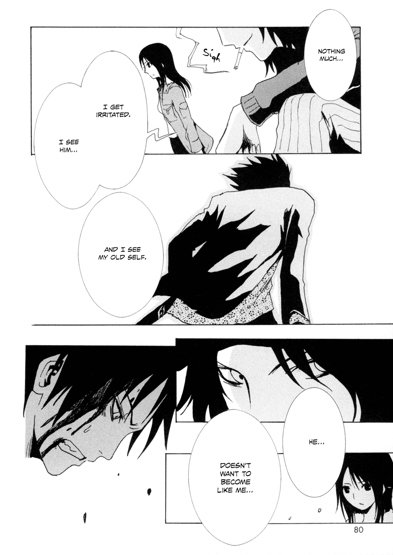 Ga-Rei Chapter 6 page 32 - Chapter 6: Trash Mountain Requiem