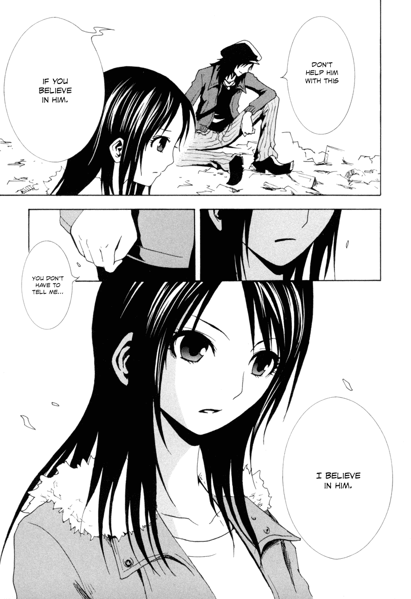 Ga-Rei Chapter 6 page 33 - Chapter 6: Trash Mountain Requiem