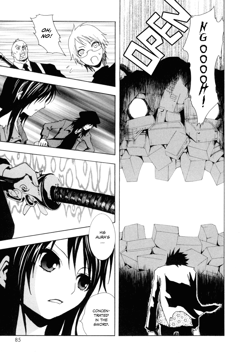 Ga-Rei Chapter 6 page 37 - Chapter 6: Trash Mountain Requiem
