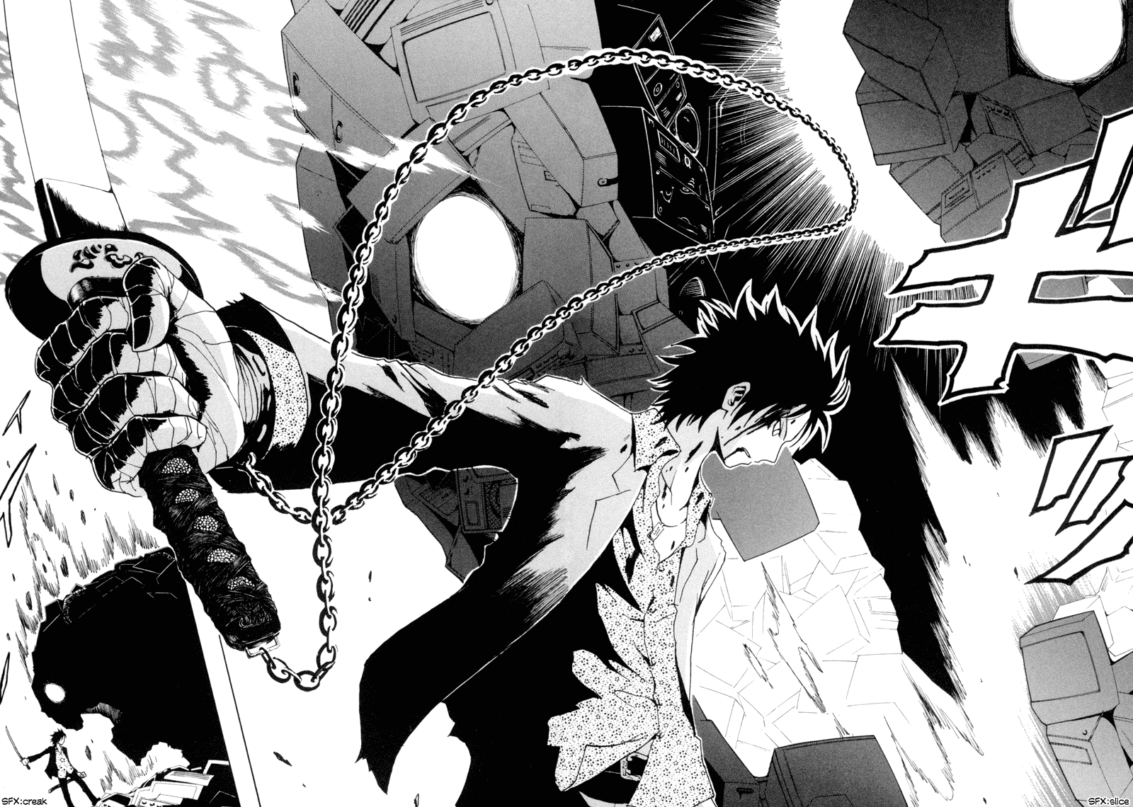 Ga-Rei Chapter 6 page 38 - Chapter 6: Trash Mountain Requiem