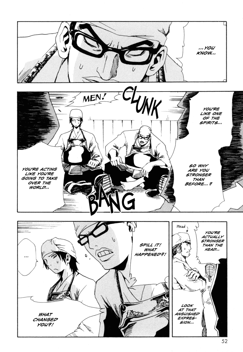 Ga-Rei Chapter 6 page 4 - Chapter 6: Trash Mountain Requiem