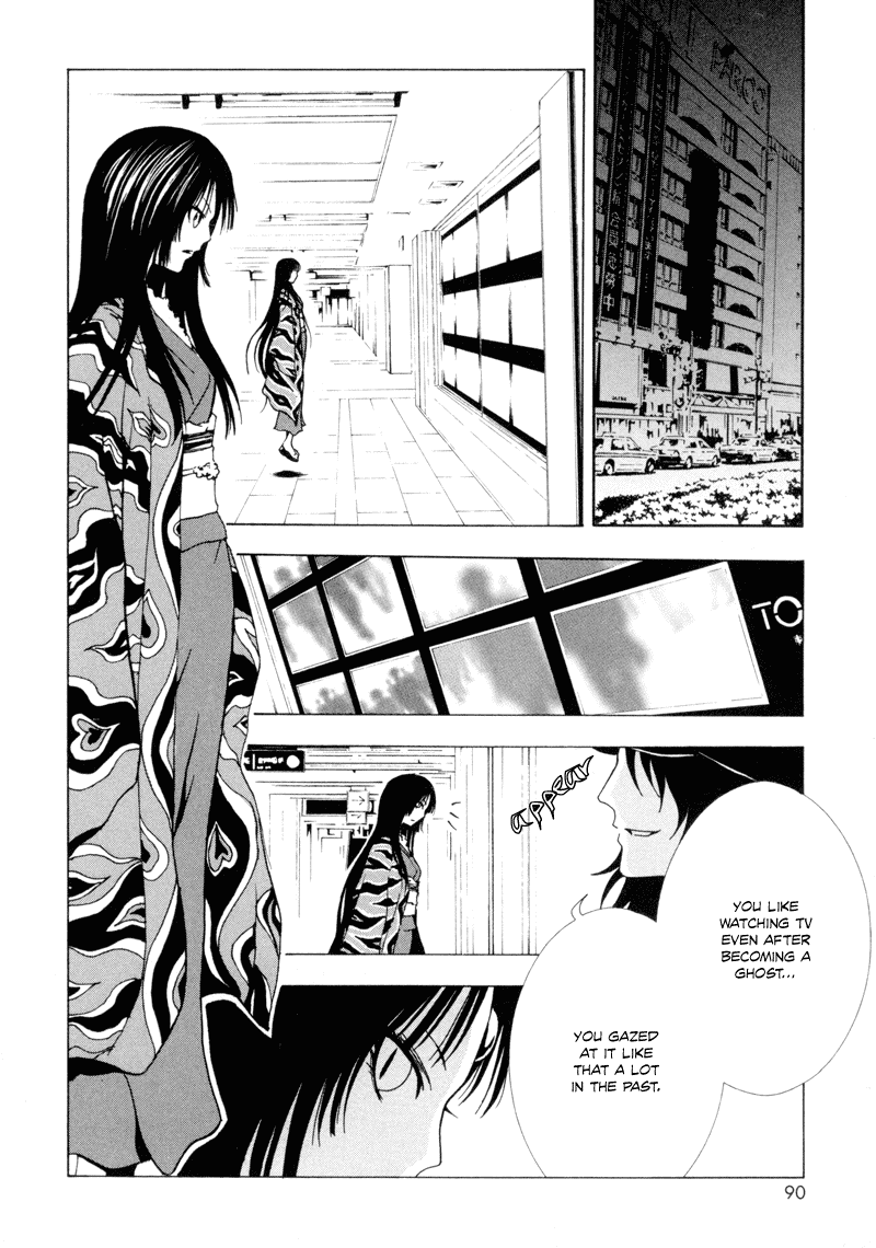 Ga-Rei Chapter 6 page 41 - Chapter 6: Trash Mountain Requiem