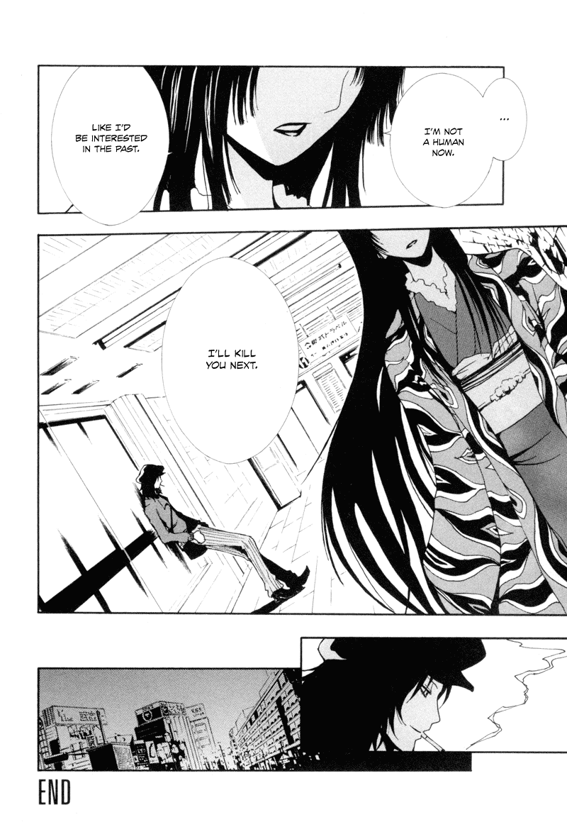 Ga-Rei Chapter 6 page 43 - Chapter 6: Trash Mountain Requiem