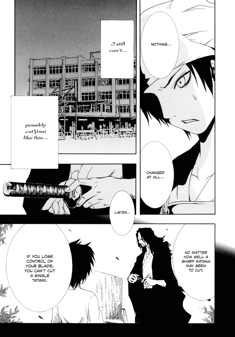 Ga-Rei Chapter 6 page 5 - Chapter 6: Trash Mountain Requiem