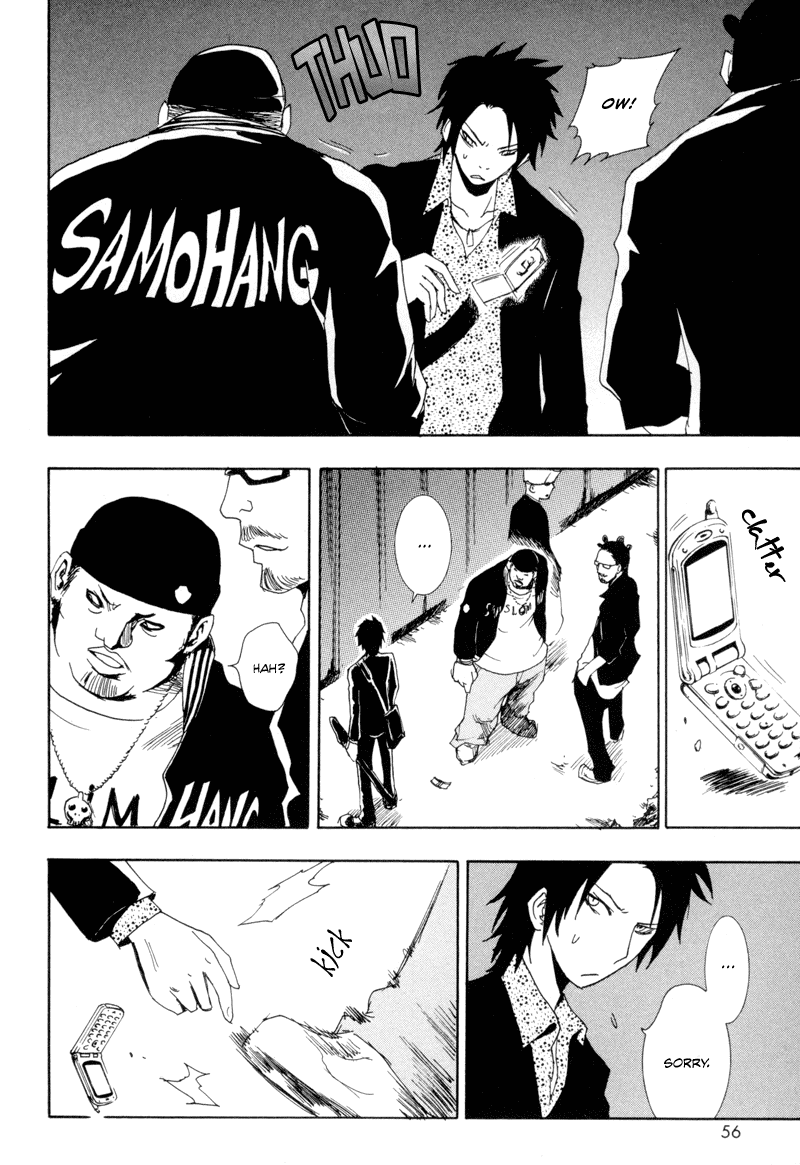 Ga-Rei Chapter 6 page 8 - Chapter 6: Trash Mountain Requiem