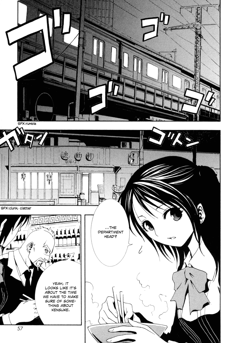 Ga-Rei Chapter 6 page 9 - Chapter 6: Trash Mountain Requiem