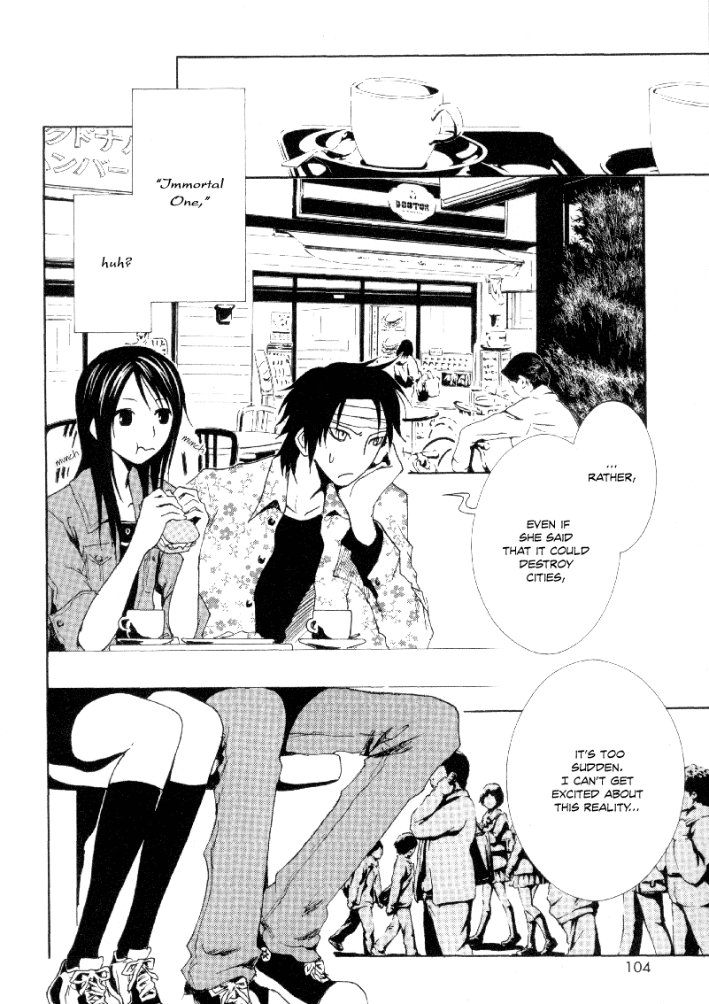 Ga-Rei Chapter 7 page 11 - Chapter 7: Oh My God Girl