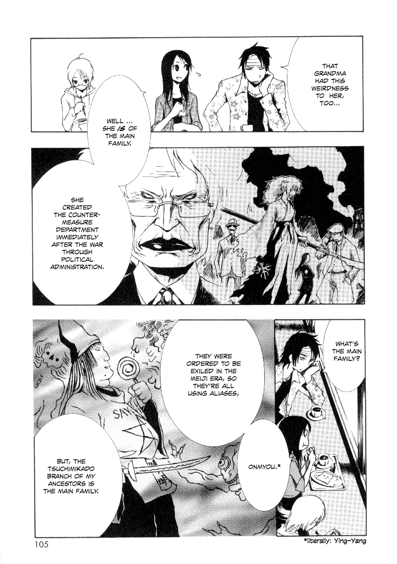 Ga-Rei Chapter 7 page 12 - Chapter 7: Oh My God Girl