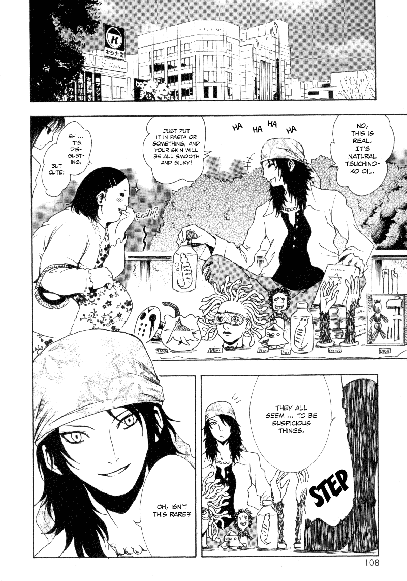 Ga-Rei Chapter 7 page 15 - Chapter 7: Oh My God Girl