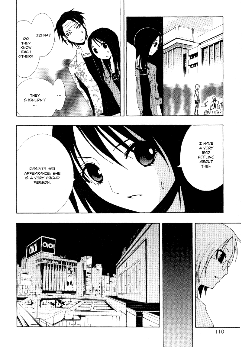 Ga-Rei Chapter 7 page 17 - Chapter 7: Oh My God Girl