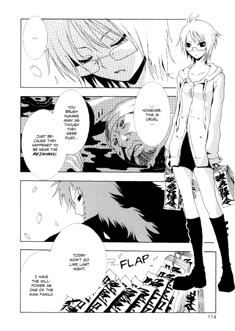 Ga-Rei Chapter 7 page 21 - Chapter 7: Oh My God Girl