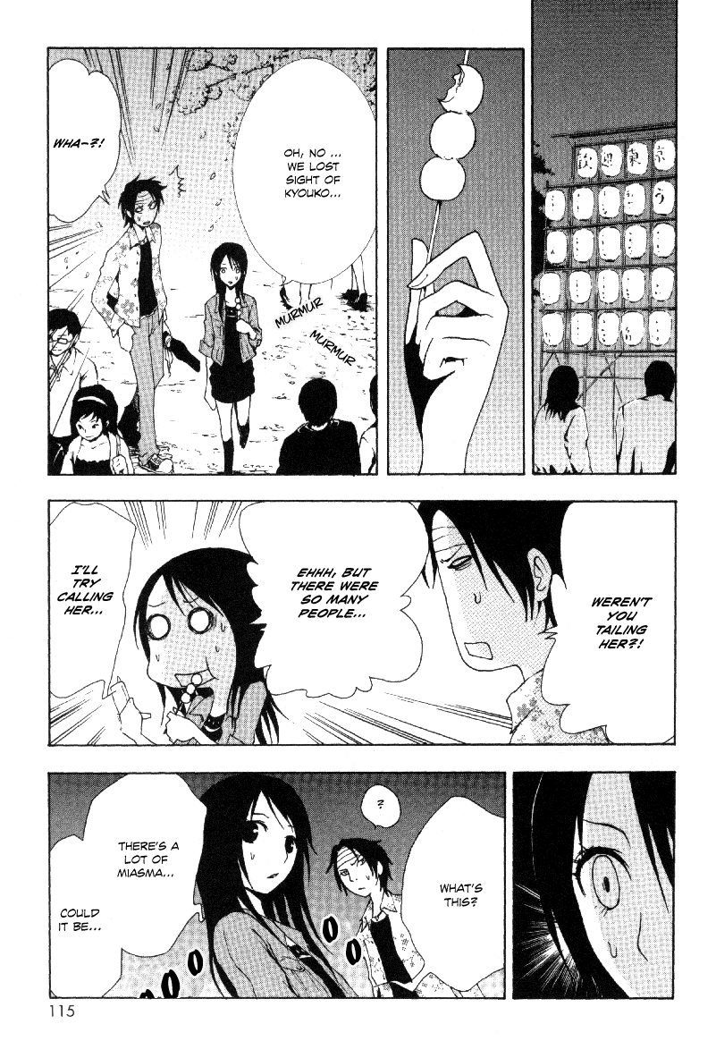 Ga-Rei Chapter 7 page 22 - Chapter 7: Oh My God Girl