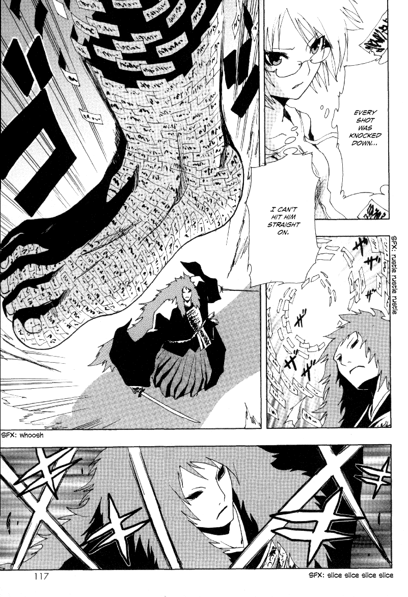 Ga-Rei Chapter 7 page 24 - Chapter 7: Oh My God Girl