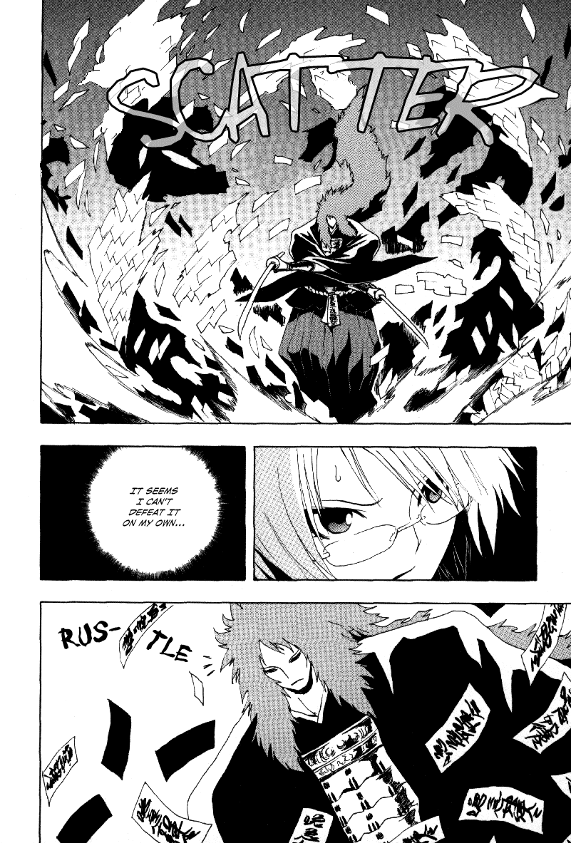 Ga-Rei Chapter 7 page 25 - Chapter 7: Oh My God Girl
