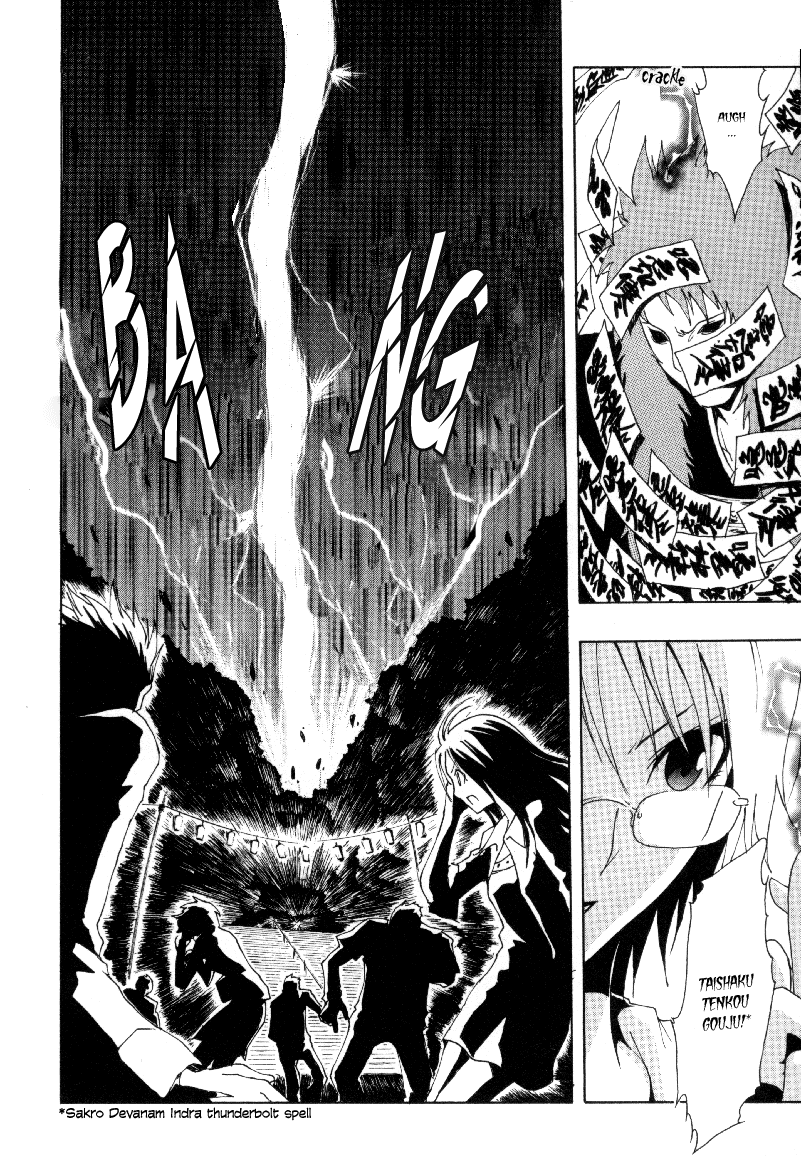 Ga-Rei Chapter 7 page 27 - Chapter 7: Oh My God Girl