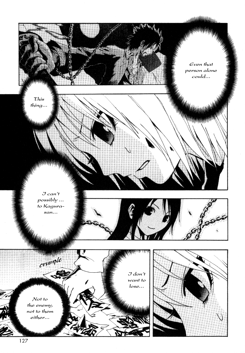 Ga-Rei Chapter 7 page 34 - Chapter 7: Oh My God Girl