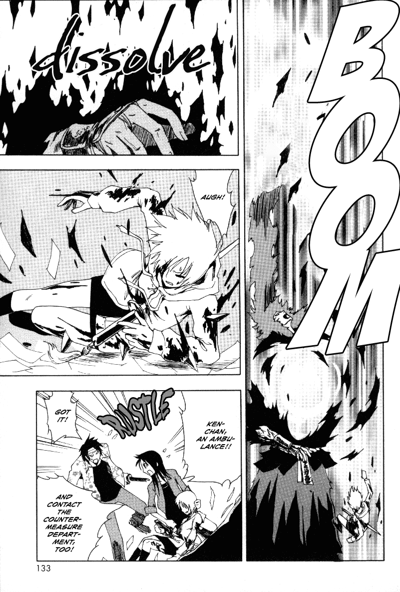 Ga-Rei Chapter 7 page 38 - Chapter 7: Oh My God Girl