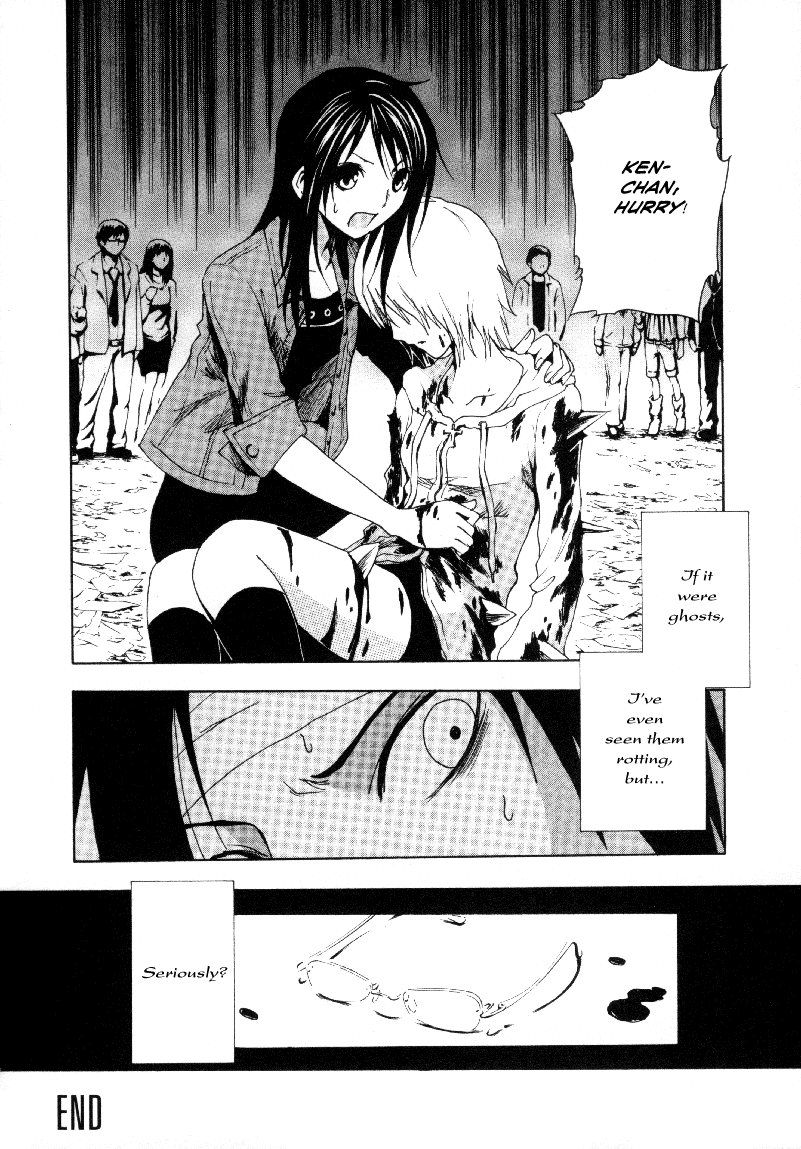 Ga-Rei Chapter 7 page 41 - Chapter 7: Oh My God Girl