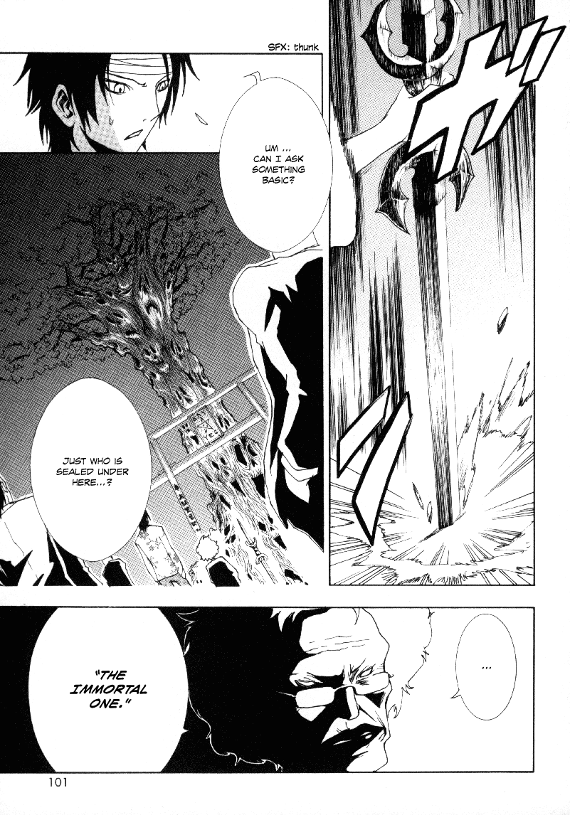 Ga-Rei Chapter 7 page 8 - Chapter 7: Oh My God Girl