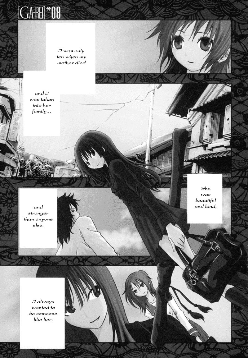 Ga-Rei Chapter 8 page 1 - Chapter 8: Beginning of the End