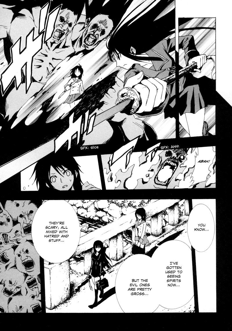 Ga-Rei Chapter 8 page 17 - Chapter 8: Beginning of the End