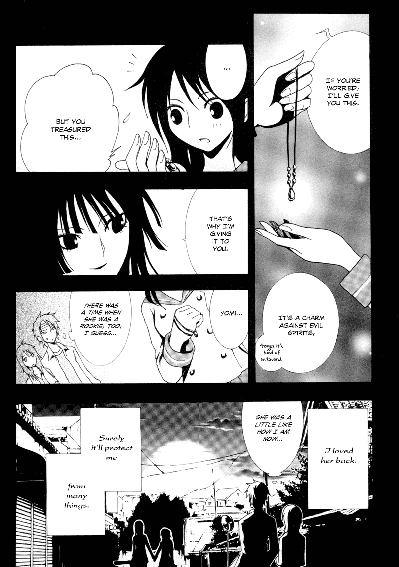 Ga-Rei Chapter 8 page 19 - Chapter 8: Beginning of the End
