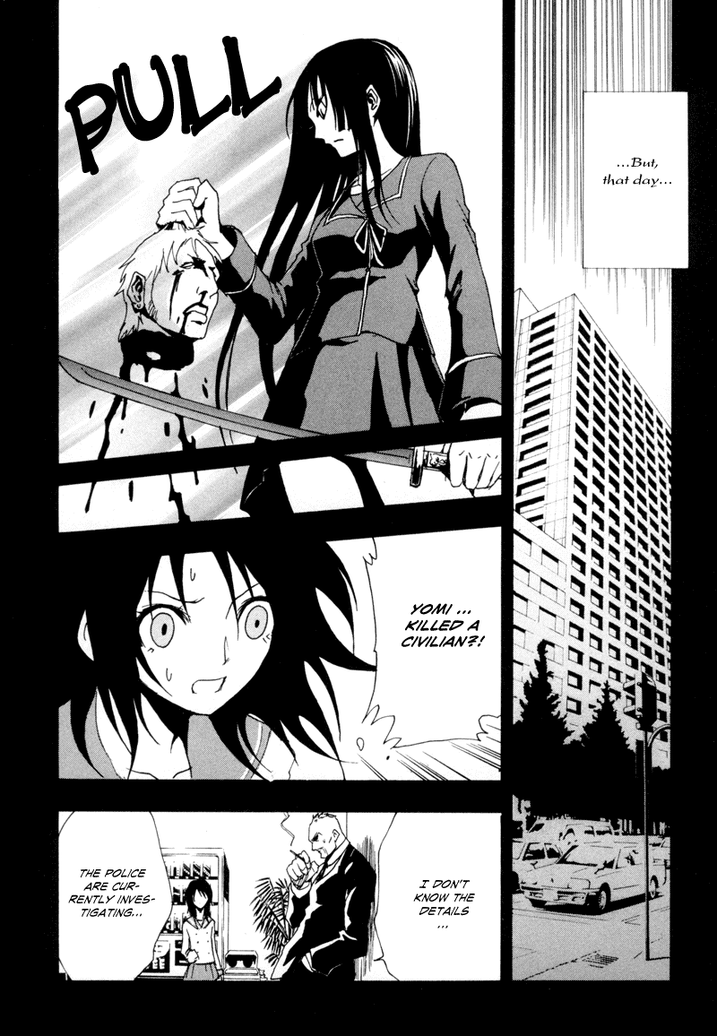 Ga-Rei Chapter 8 page 20 - Chapter 8: Beginning of the End