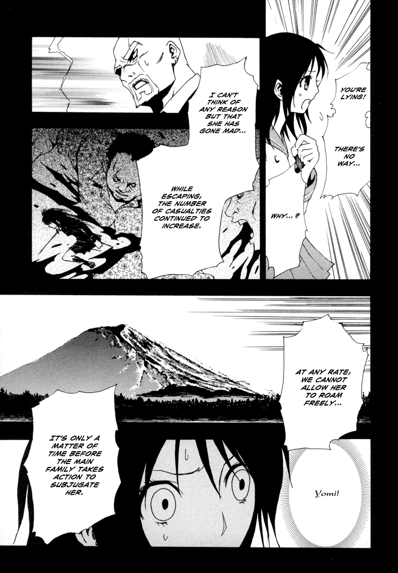 Ga-Rei Chapter 8 page 21 - Chapter 8: Beginning of the End