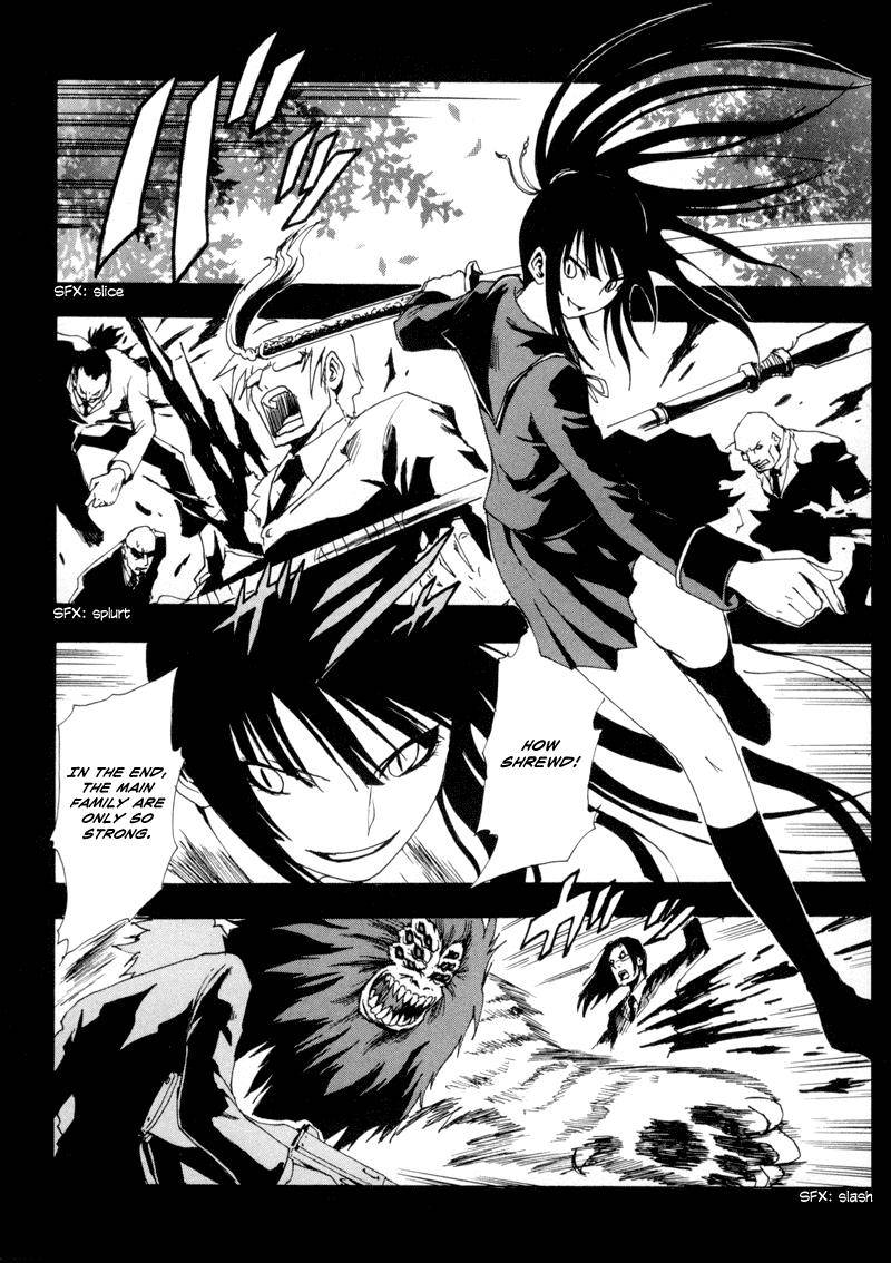 Ga-Rei Chapter 8 page 22 - Chapter 8: Beginning of the End