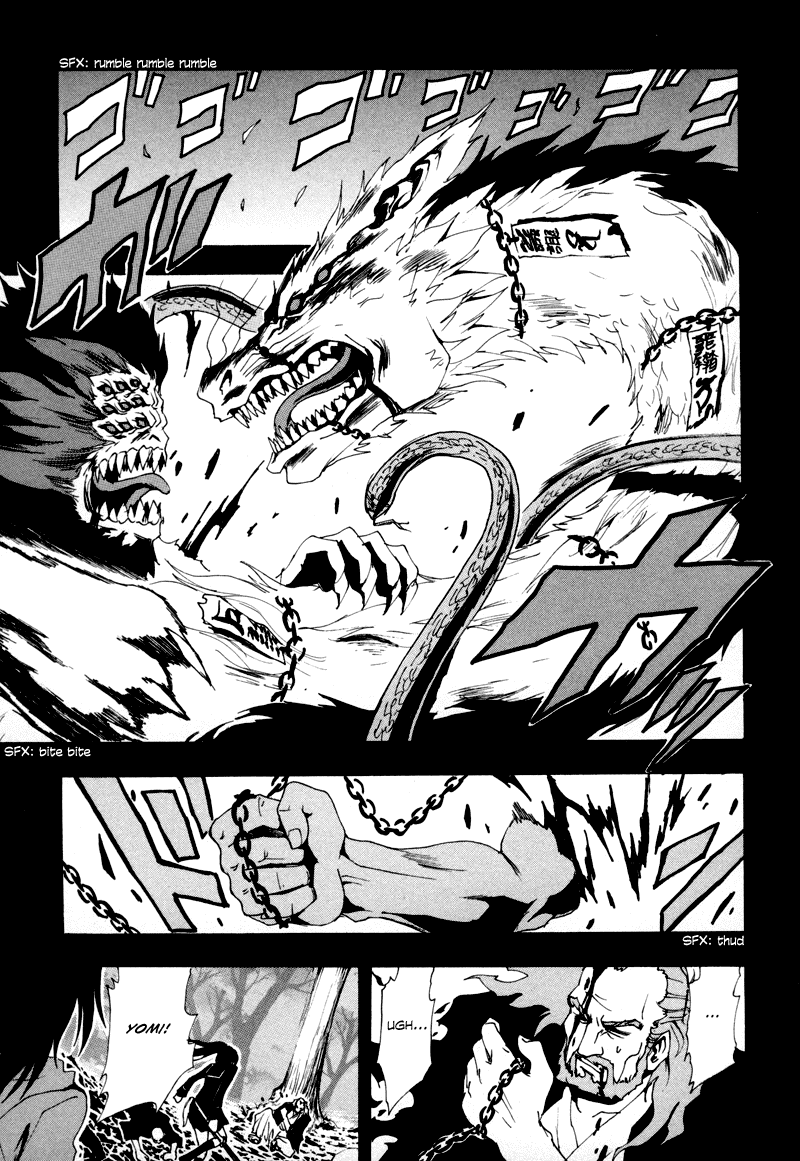 Ga-Rei Chapter 8 page 23 - Chapter 8: Beginning of the End