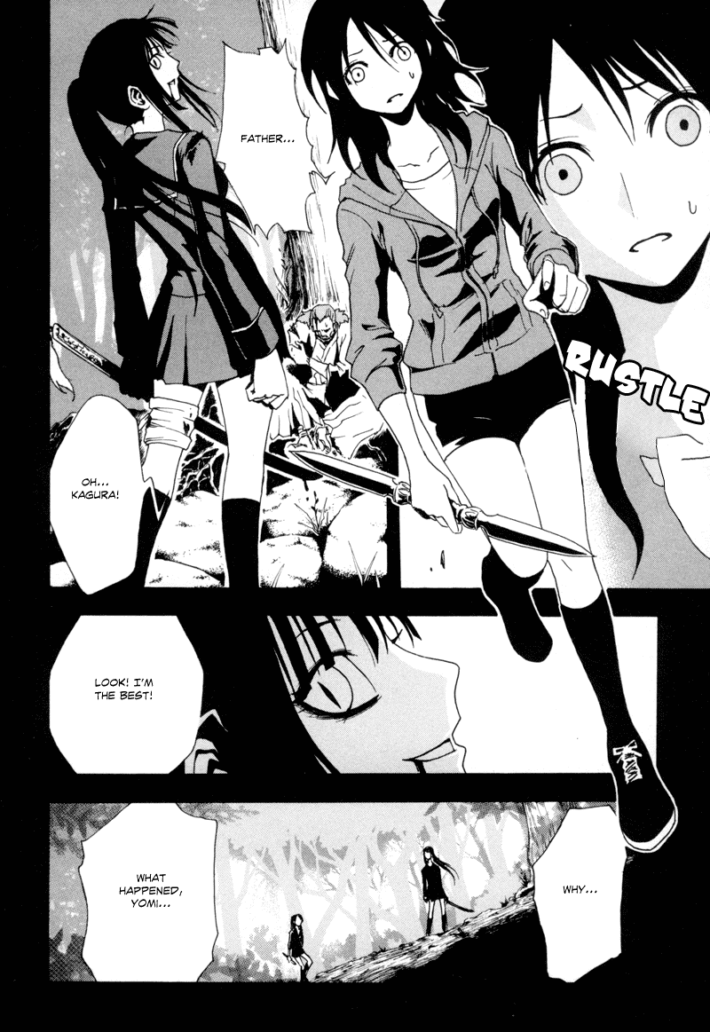 Ga-Rei Chapter 8 page 24 - Chapter 8: Beginning of the End