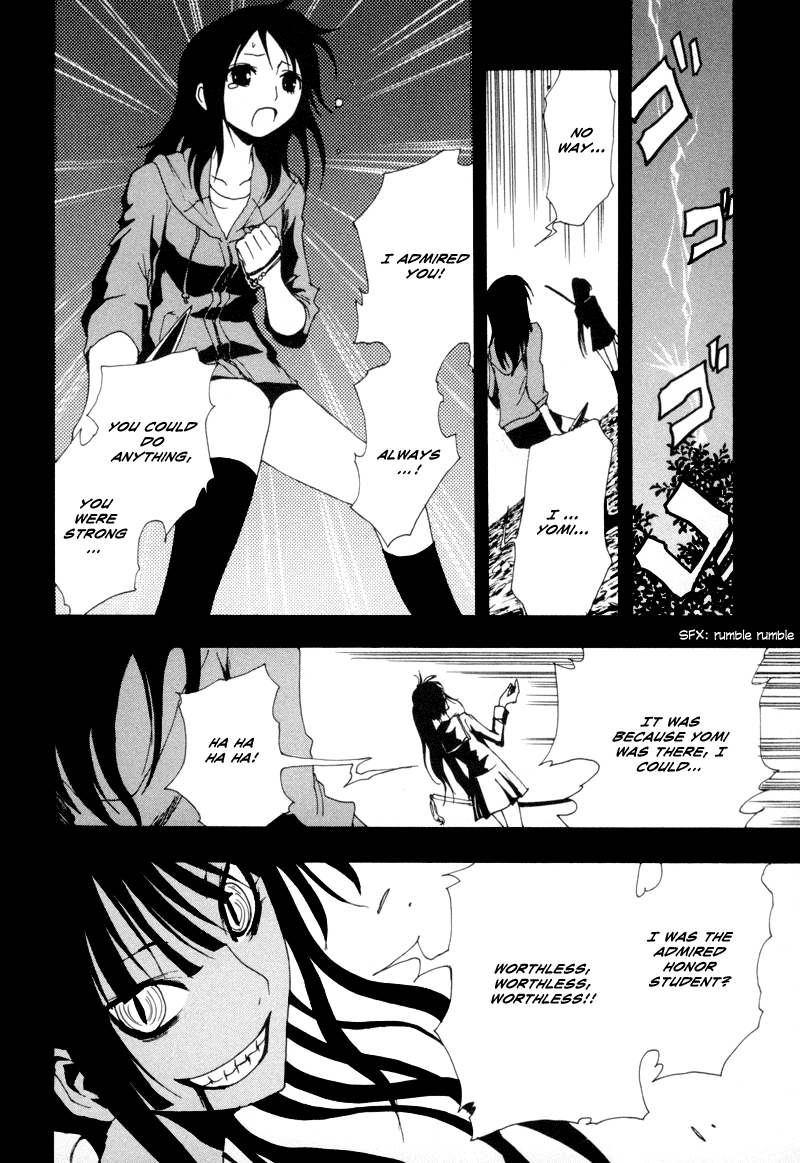 Ga-Rei Chapter 8 page 26 - Chapter 8: Beginning of the End