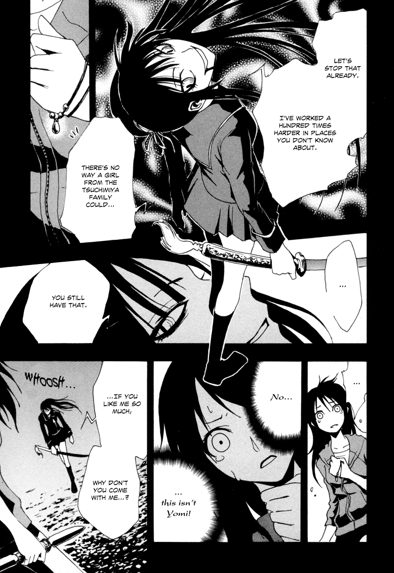 Ga-Rei Chapter 8 page 27 - Chapter 8: Beginning of the End
