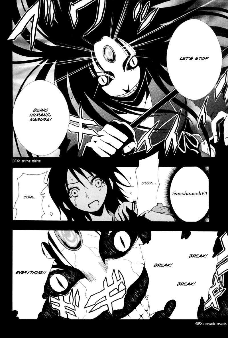 Ga-Rei Chapter 8 page 28 - Chapter 8: Beginning of the End
