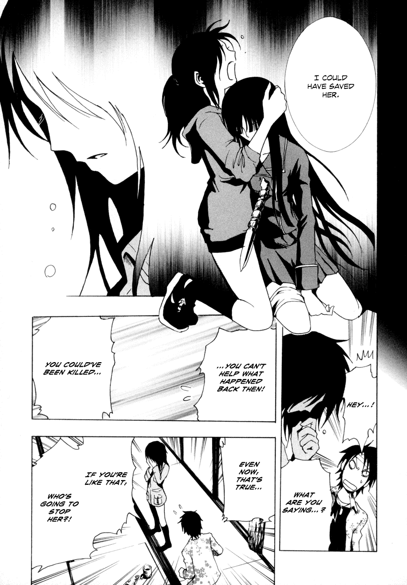 Ga-Rei Chapter 8 page 32 - Chapter 8: Beginning of the End