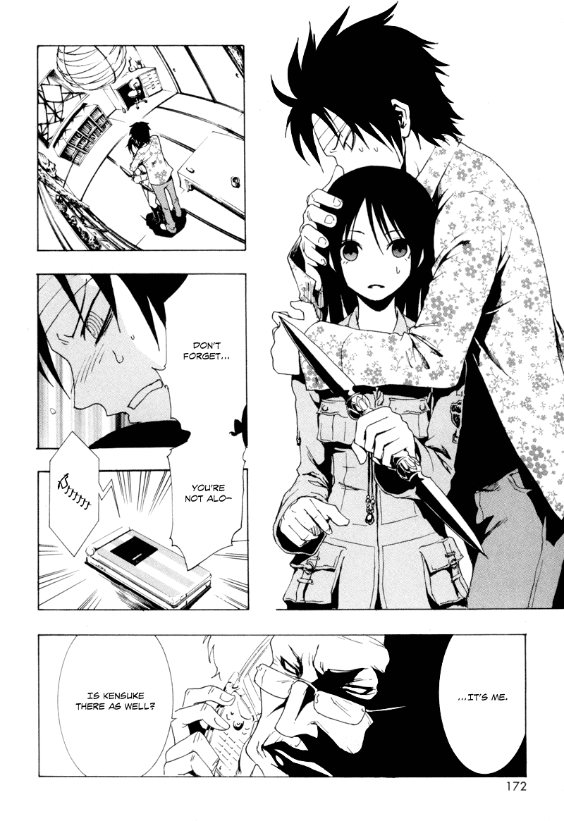 Ga-Rei Chapter 8 page 35 - Chapter 8: Beginning of the End
