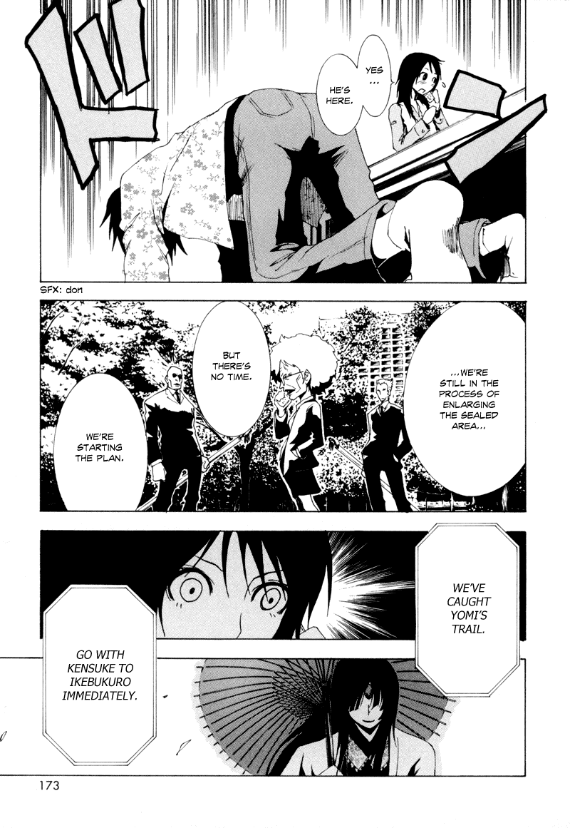 Ga-Rei Chapter 8 page 36 - Chapter 8: Beginning of the End