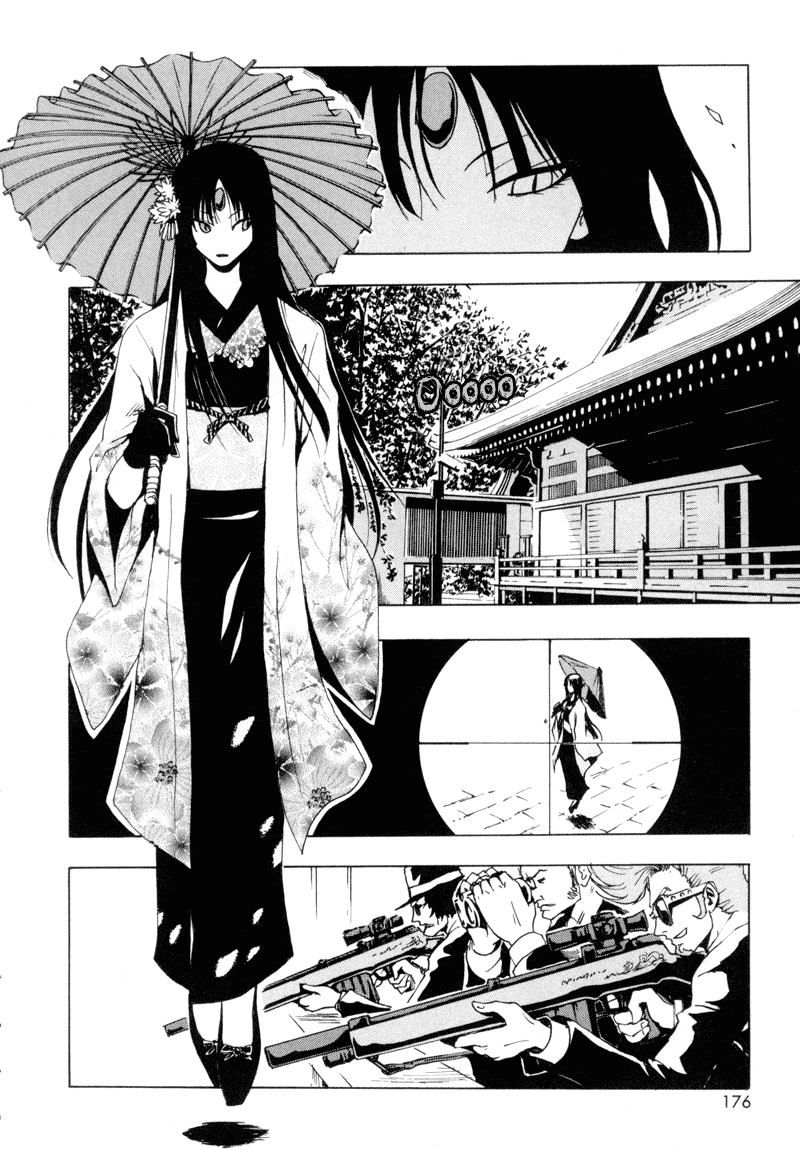 Ga-Rei Chapter 8 page 39 - Chapter 8: Beginning of the End