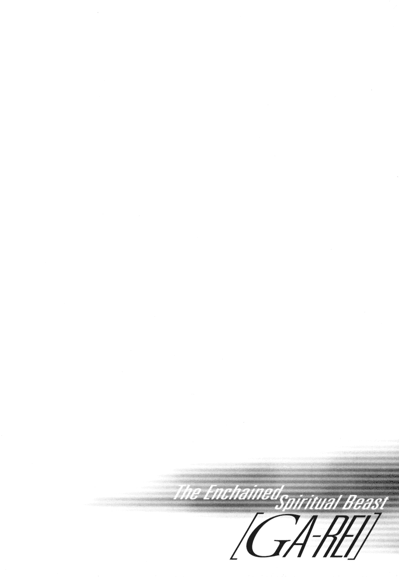 Ga-Rei Chapter 8 page 4 - Chapter 8: Beginning of the End