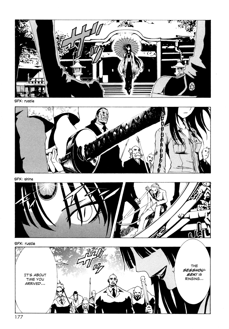 Ga-Rei Chapter 8 page 40 - Chapter 8: Beginning of the End