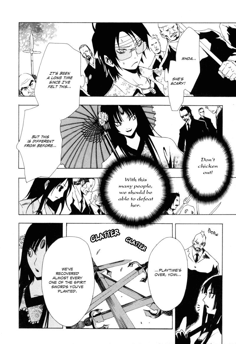 Ga-Rei Chapter 8 page 42 - Chapter 8: Beginning of the End