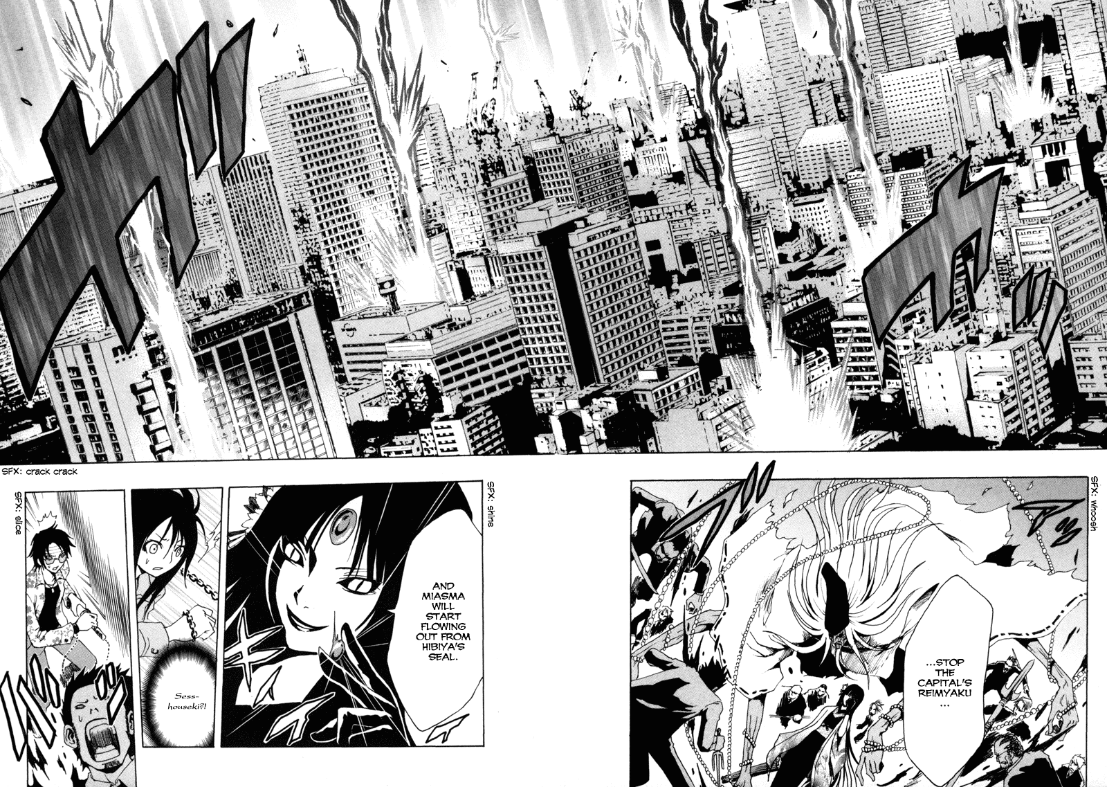Ga-Rei Chapter 8 page 46 - Chapter 8: Beginning of the End