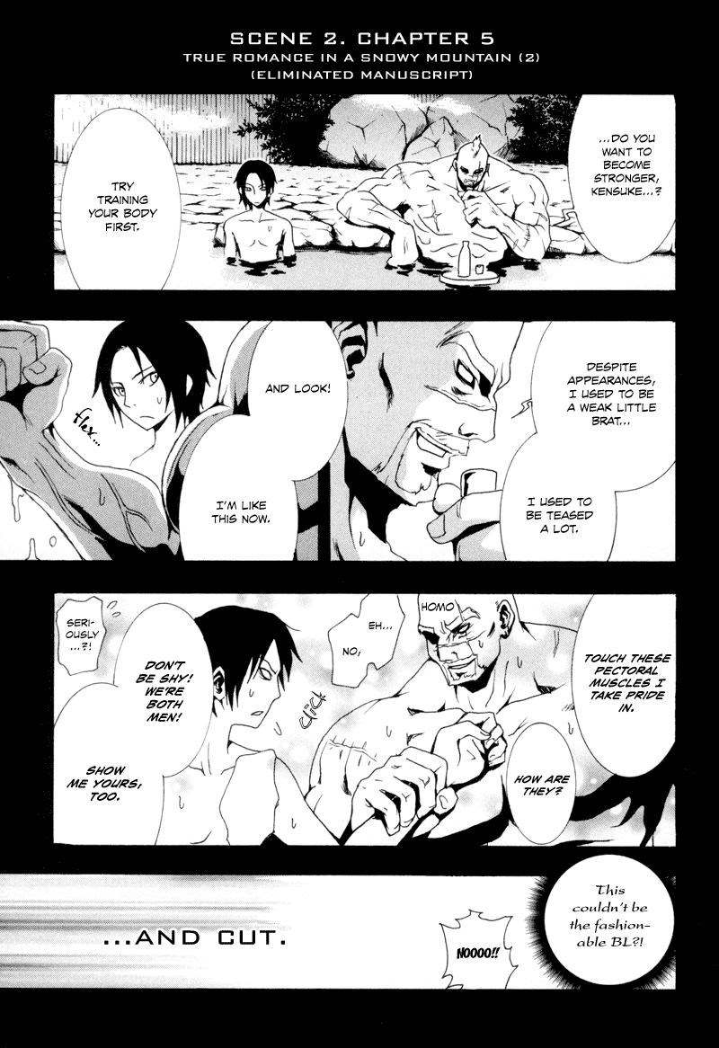 Ga-Rei Chapter 8 page 50 - Chapter 8: Beginning of the End
