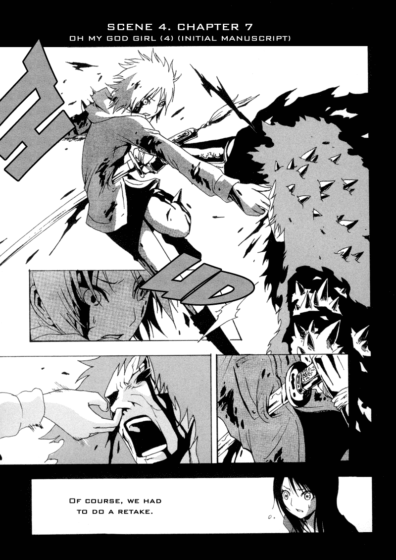 Ga-Rei Chapter 8 page 52 - Chapter 8: Beginning of the End