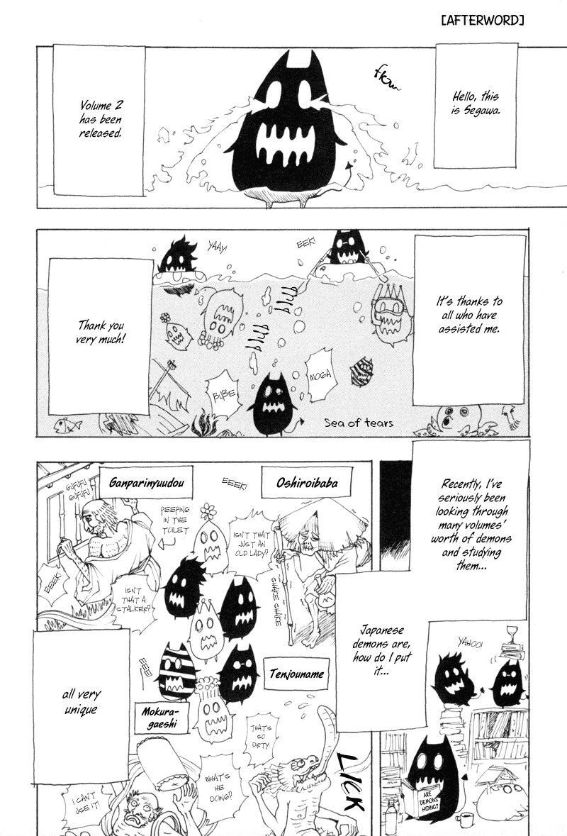 Ga-Rei Chapter 8 page 53 - Chapter 8: Beginning of the End