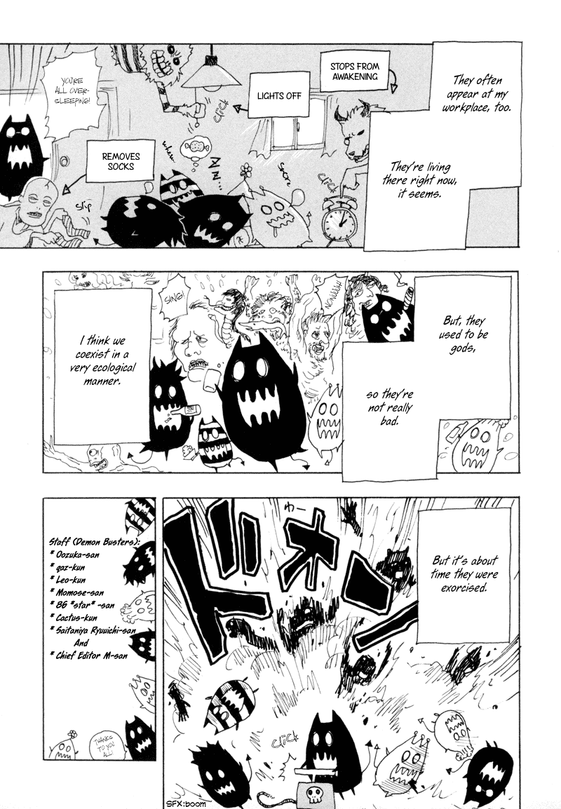 Ga-Rei Chapter 8 page 54 - Chapter 8: Beginning of the End