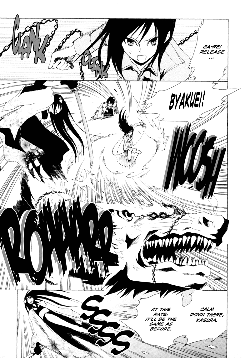 Ga-Rei Chapter 9 page 10 - Chapter 9: Freedom x Freedom