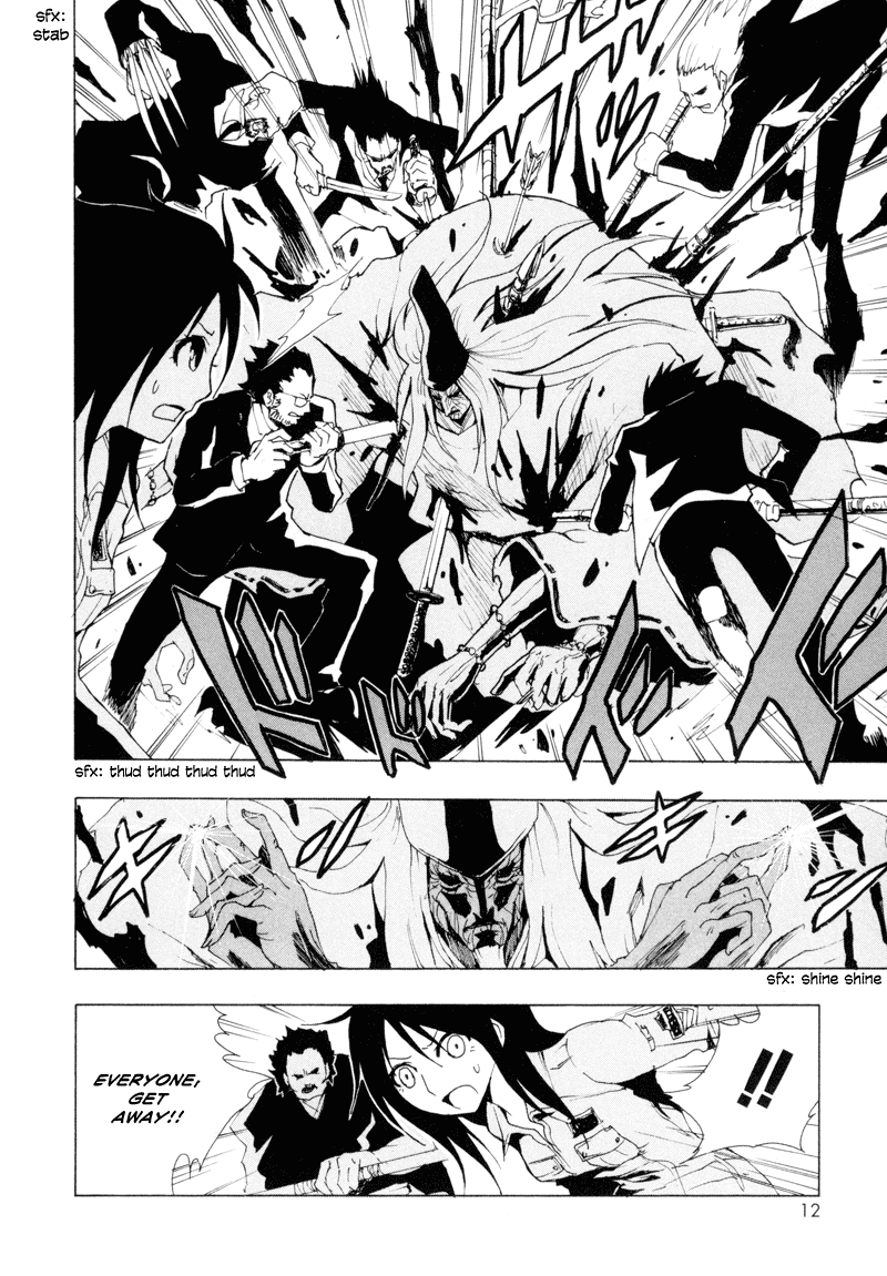 Ga-Rei Chapter 9 page 11 - Chapter 9: Freedom x Freedom