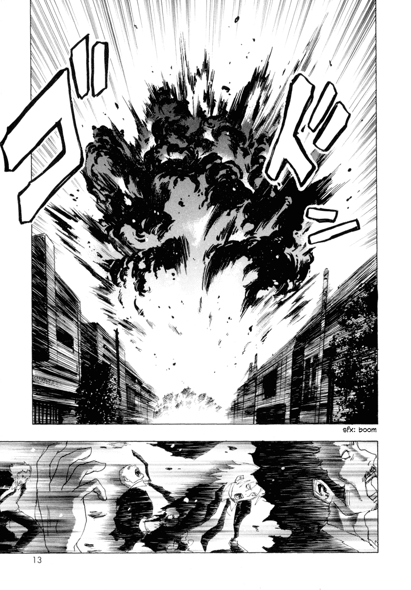 Ga-Rei Chapter 9 page 12 - Chapter 9: Freedom x Freedom